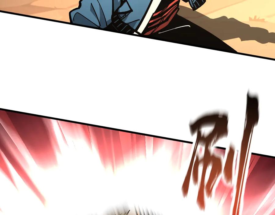 《全球御兽：我能看见进化路线》第37话 超强联合技！ 第104页