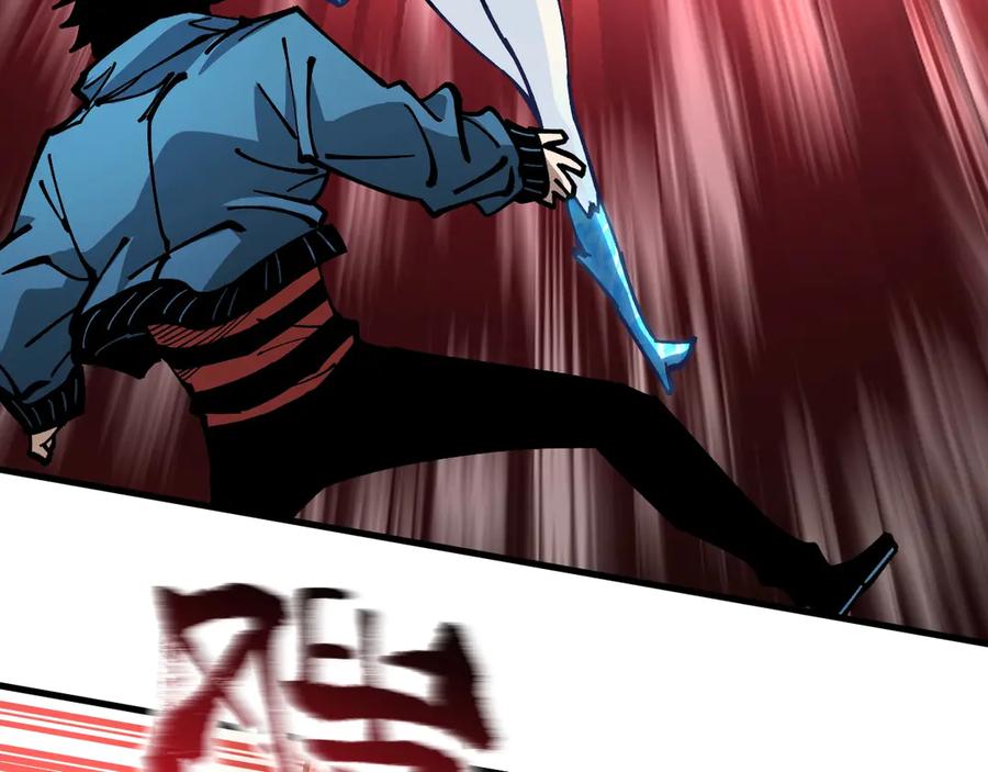 《全球御兽：我能看见进化路线》第37话 超强联合技！ 第107页