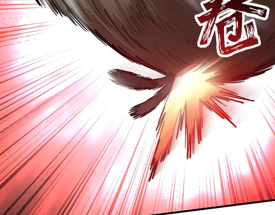 《全球御兽：我能看见进化路线》第37话 超强联合技！ 第111页