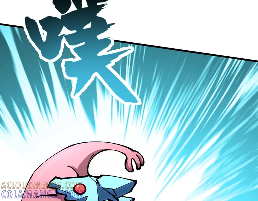《全球御兽：我能看见进化路线》第39话 三条巨岩蛇！ 第37页