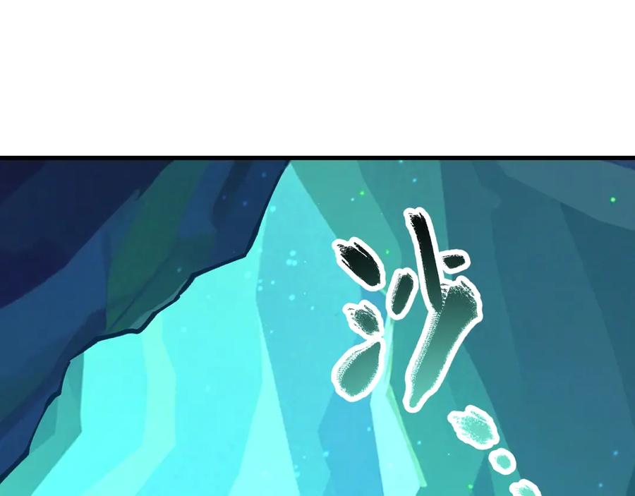 《全球御兽：我能看见进化路线》第39话 三条巨岩蛇！ 第30页
