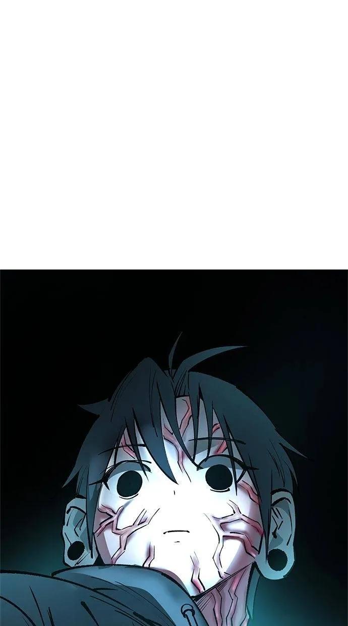 《宇宙天魔 3077》第32话 第127页