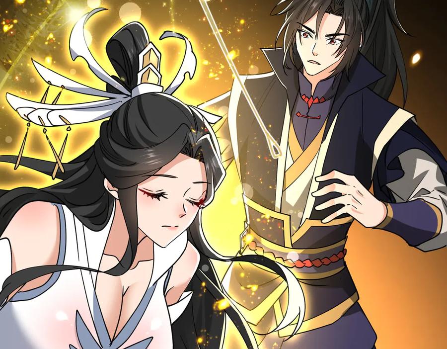 《玄幻：我的女帝徒弟要黑化》第31话 聚灵完成 第128页