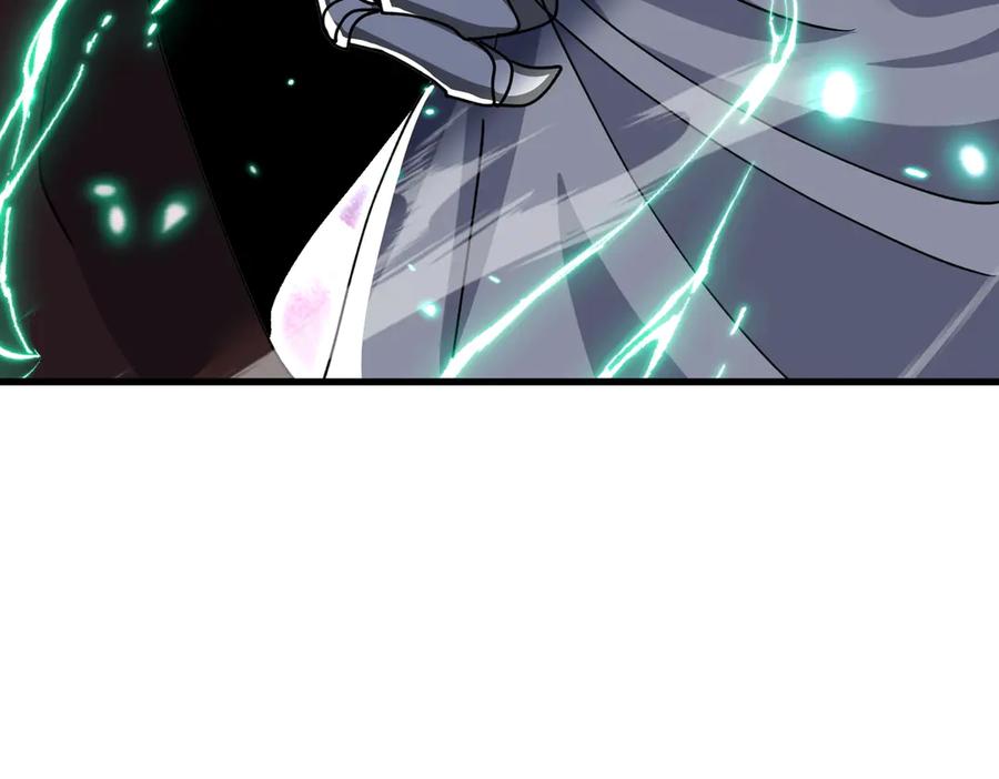 《玄幻：我的女帝徒弟要黑化》第31话 聚灵完成 第103页