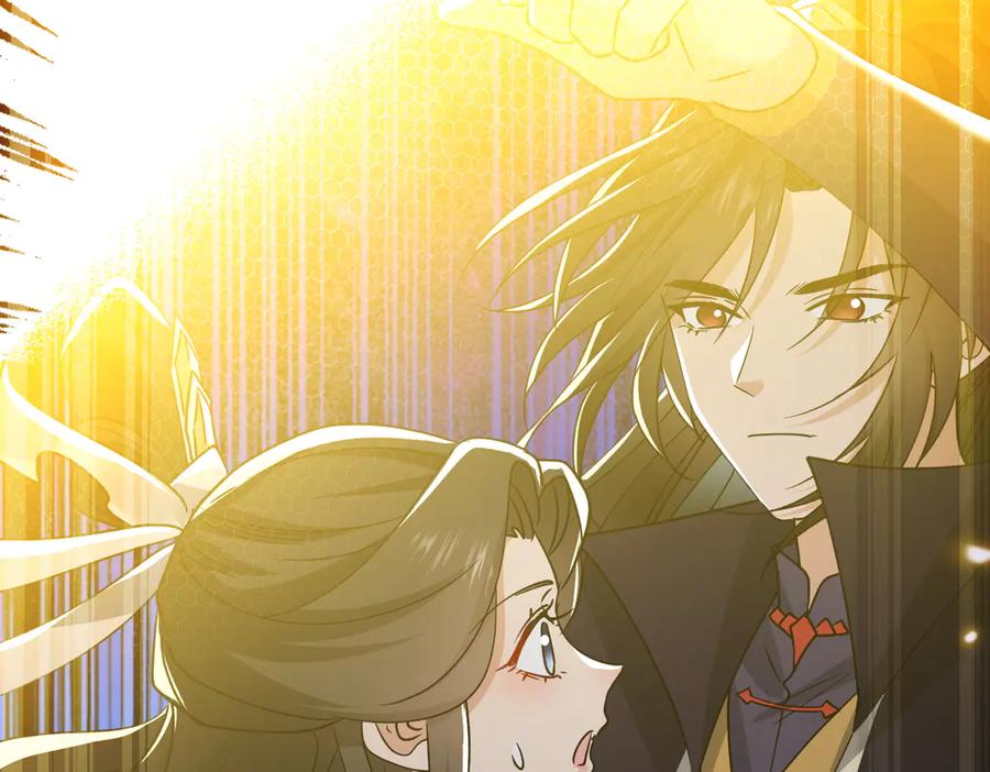 《玄幻：我的女帝徒弟要黑化》第31话 聚灵完成 第111页
