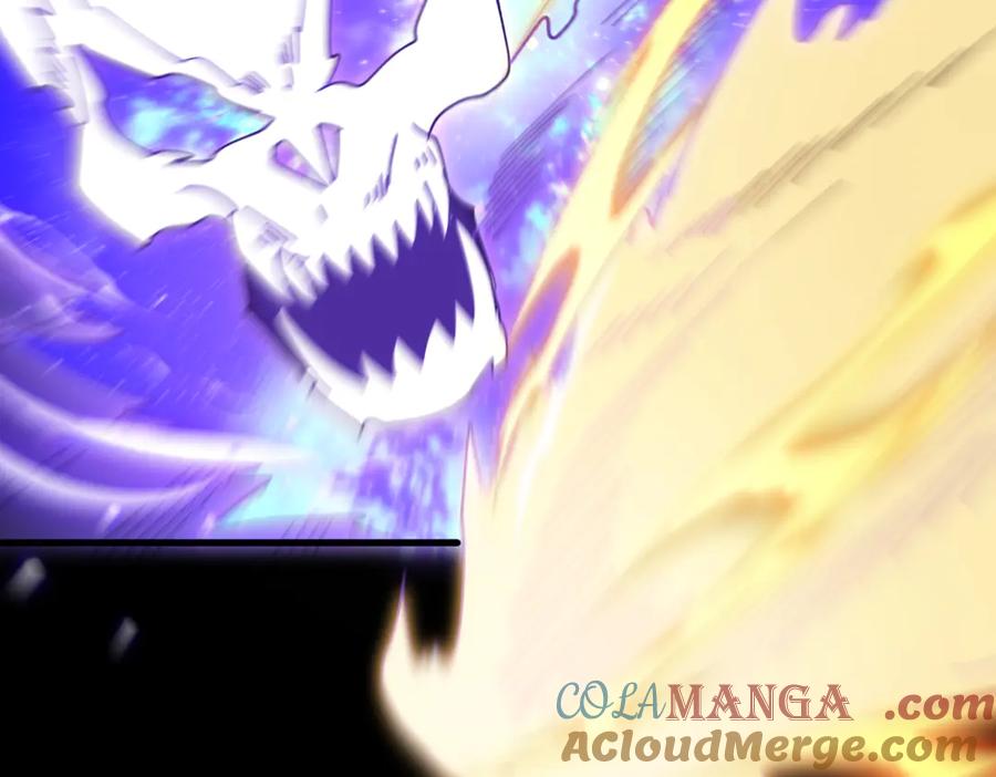 《玄幻：我的女帝徒弟要黑化》第31话 聚灵完成 第117页