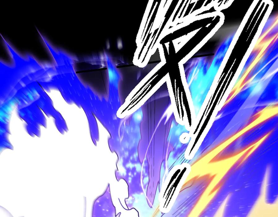 《玄幻：我的女帝徒弟要黑化》第31话 聚灵完成 第116页