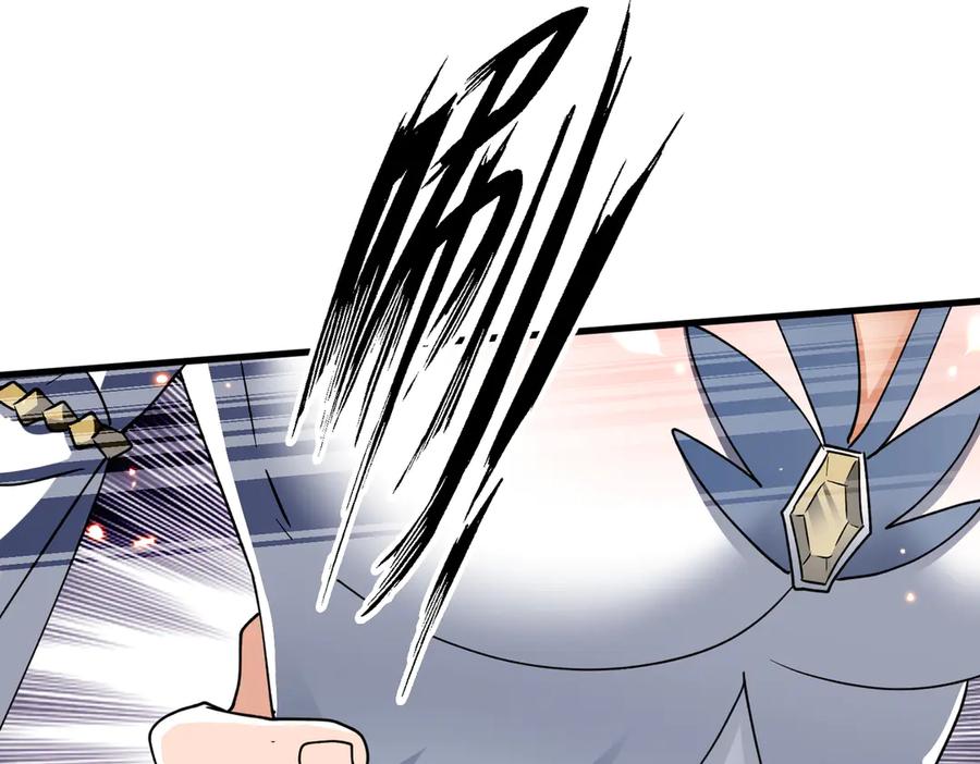 《玄幻：我的女帝徒弟要黑化》第31话 聚灵完成 第108页