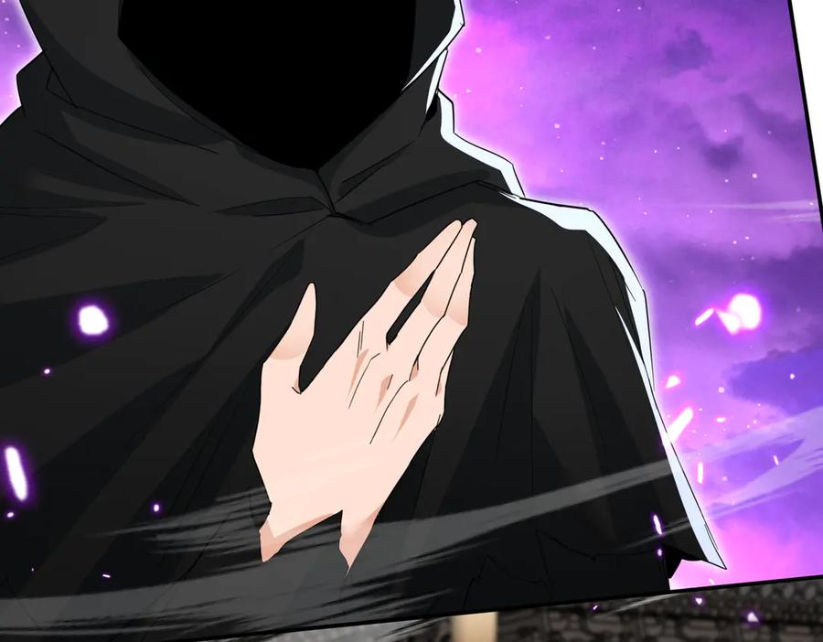 《玄幻：我的女帝徒弟要黑化》第33话 吾等愿为苏殿下效力！ 第79页