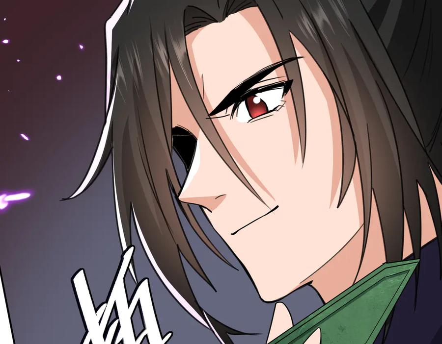 《玄幻：我的女帝徒弟要黑化》第33话 吾等愿为苏殿下效力！ 第71页