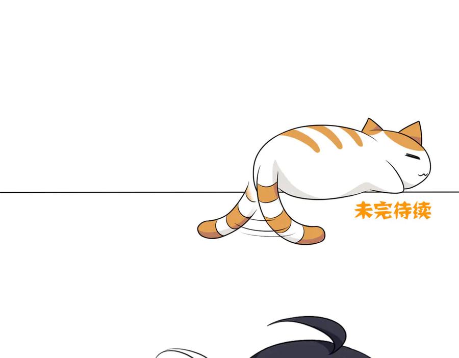 从精神病院走出的强者 361 双人代言，无上邪主 第128页
