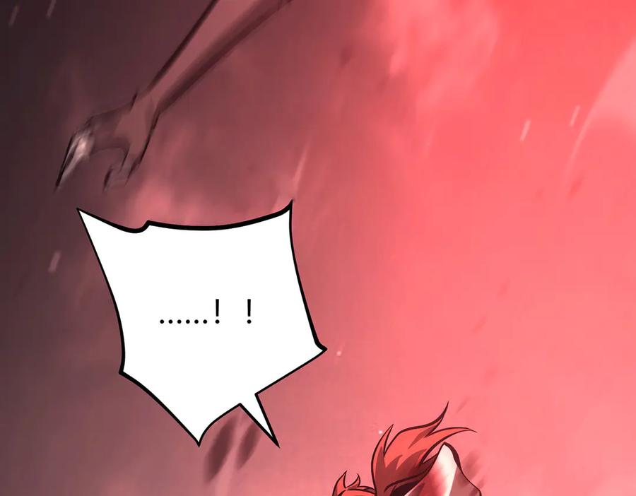 我，最强BOSS - 41 - 第118张图