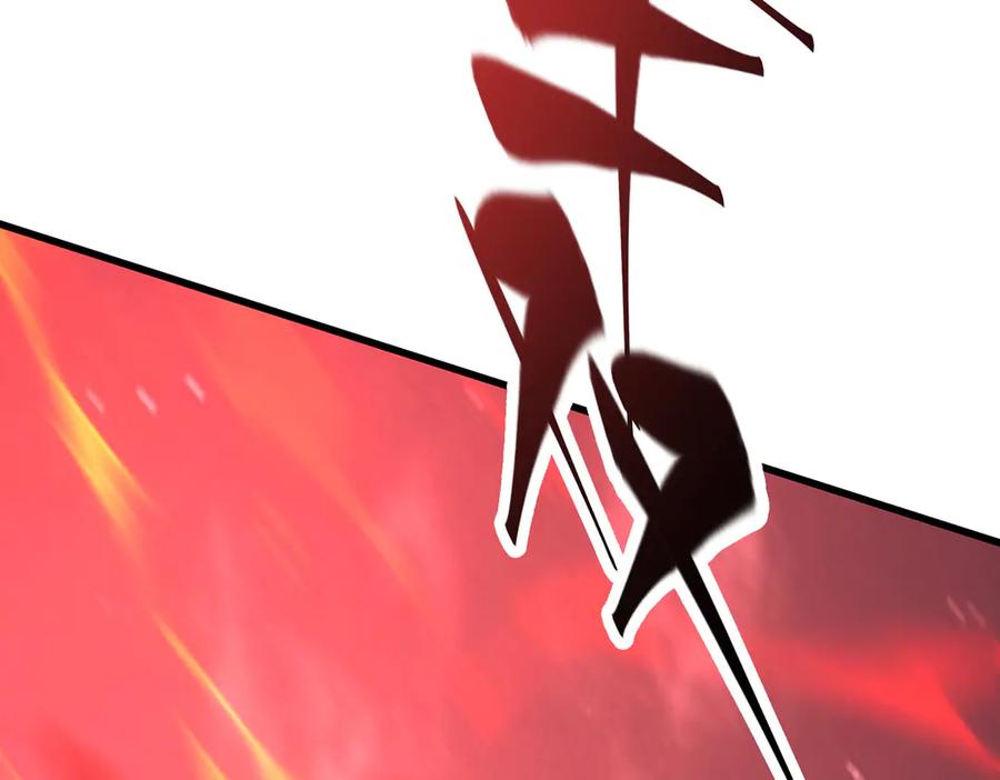 我，最强BOSS - 41 - 第188张图