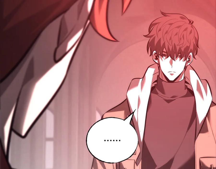 我，最强BOSS - 41 - 第82张图