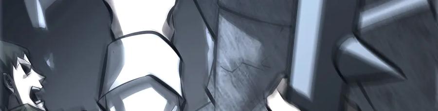 我，最强BOSS - 41 - 第226张图