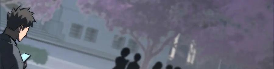 我，最强BOSS - 41 - 第211张图