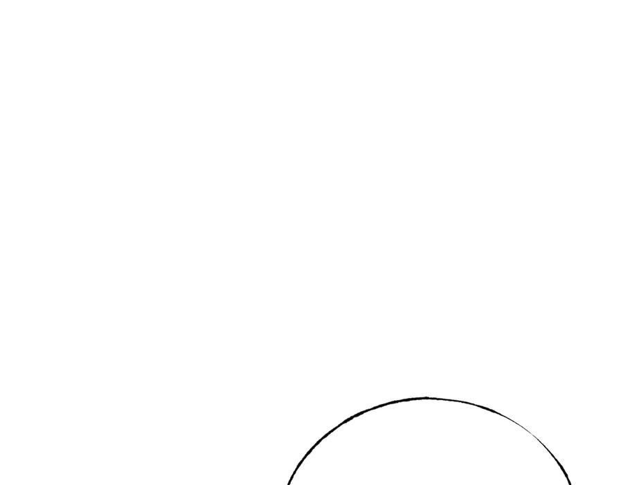 我，最强BOSS - 41 - 第60张图