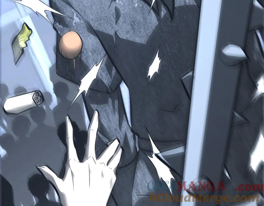 我，最强BOSS - 41 - 第225张图