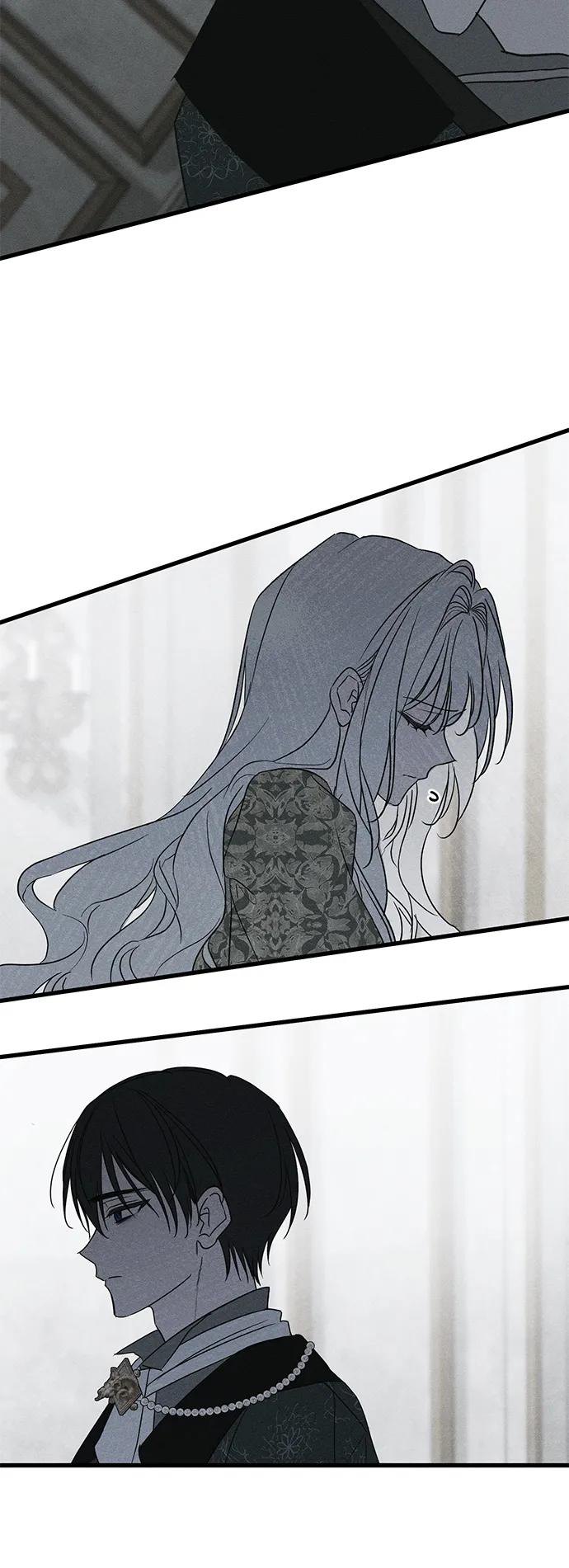 憎恨我的丈夫失忆了 第52话 第5页