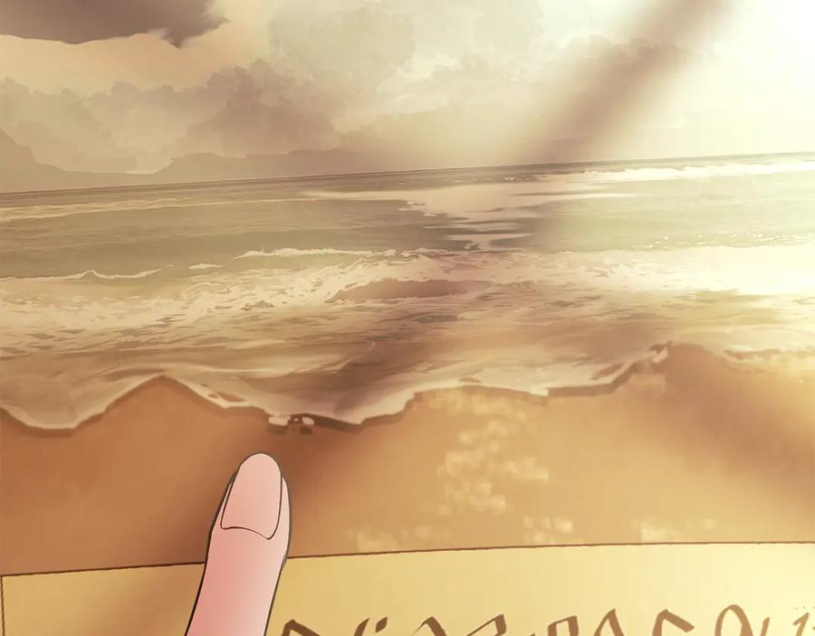 冬城的囚犯小公主 第55话 没有未来 第135页