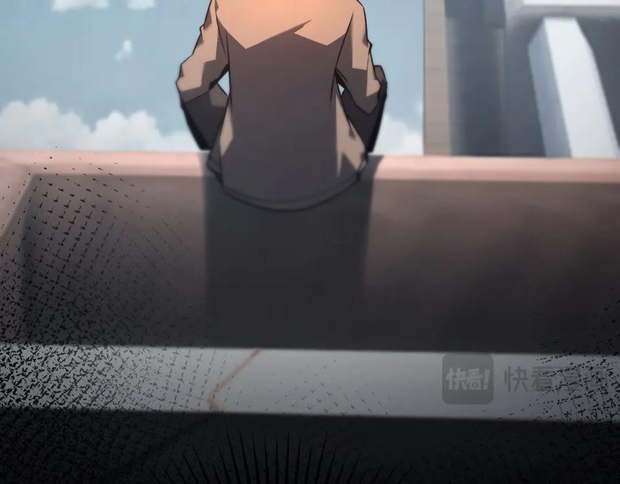 我，最强BOSS - 54 - 第39张图