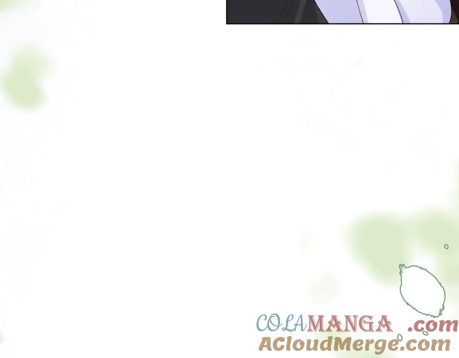 《和植物人大佬联姻》第36话 可能会痛，你忍着点 第25页