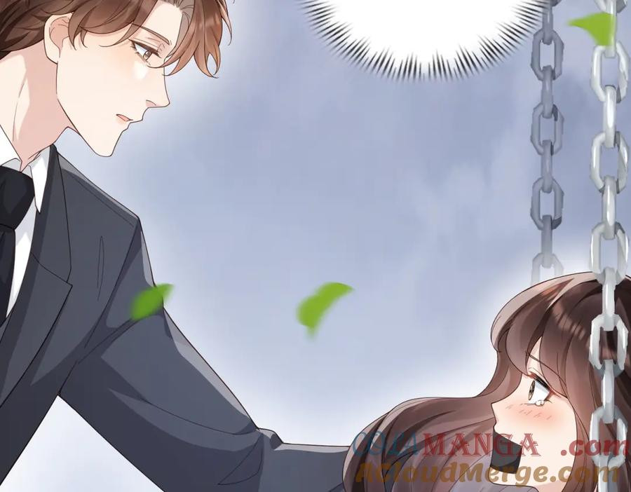 《和植物人大佬联姻》第36话 可能会痛，你忍着点 第29页