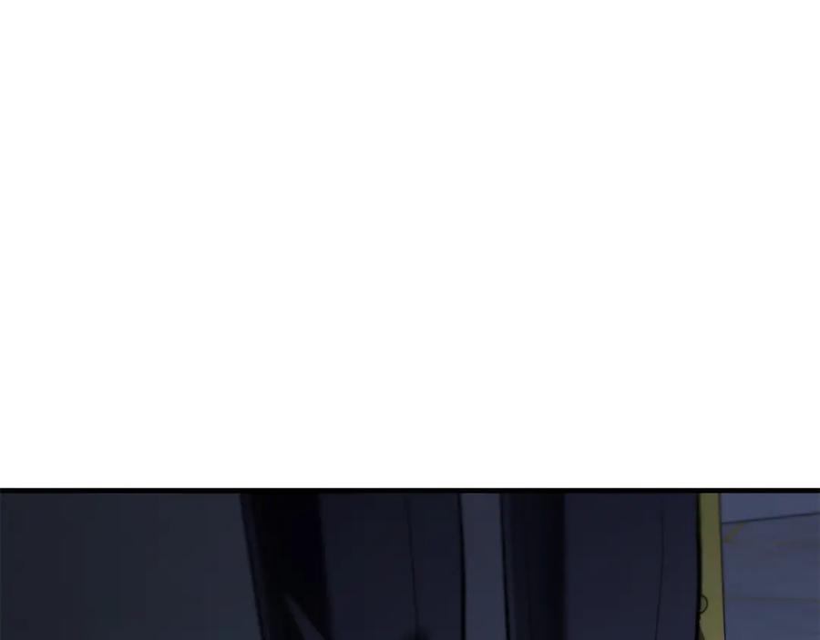 男二是女儿身 第66话 魔法道具 第98页