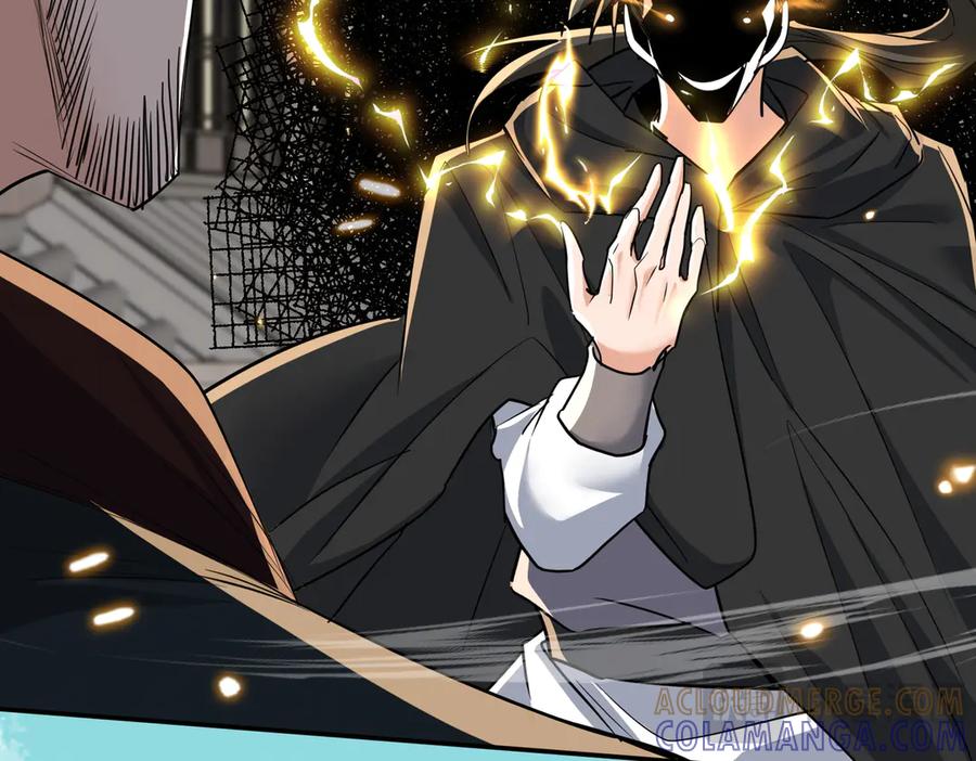 《玄幻：我的女帝徒弟要黑化》第66话 白韵尘！给我等着 第45页