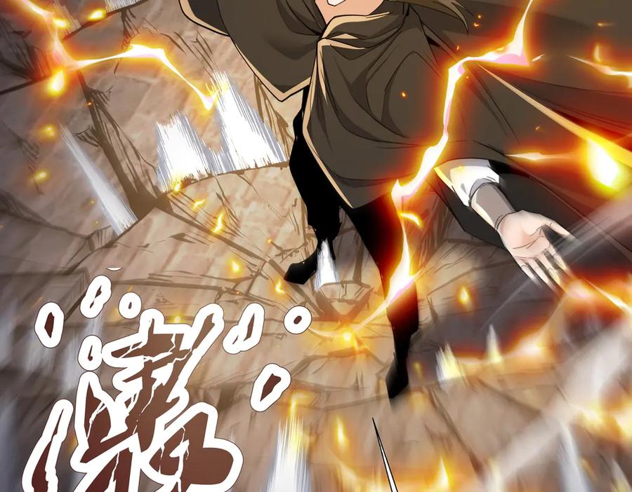 《玄幻：我的女帝徒弟要黑化》第66话 白韵尘！给我等着 第40页