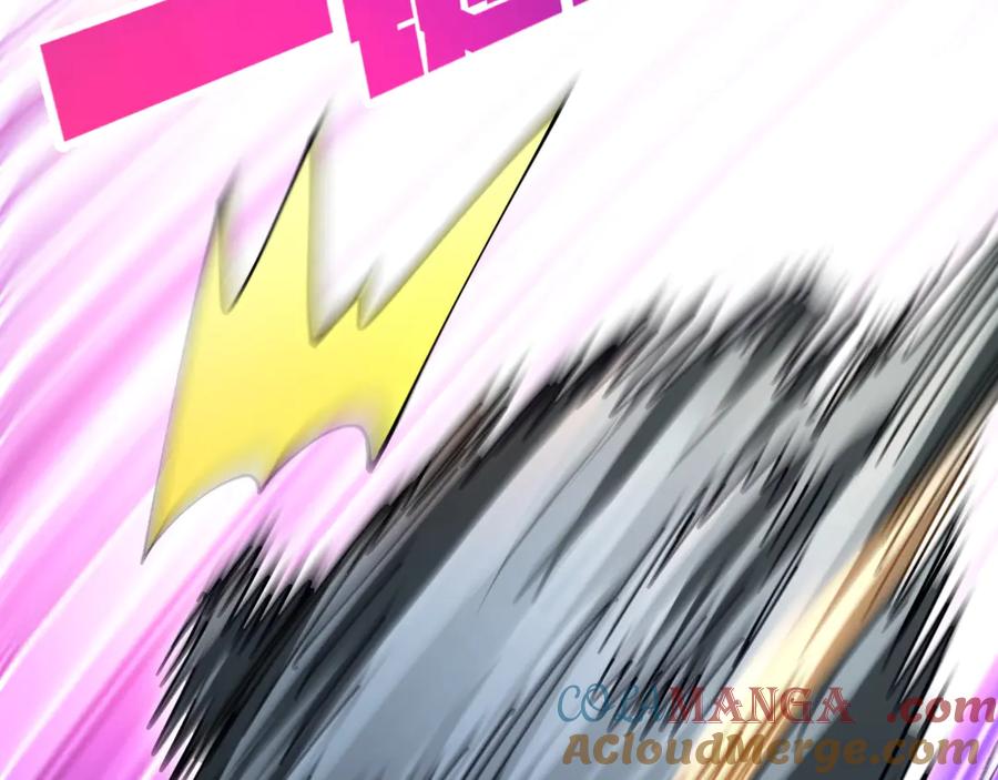 《全球御兽：我能看见进化路线》第14话 王级隐藏路线！ 第85页