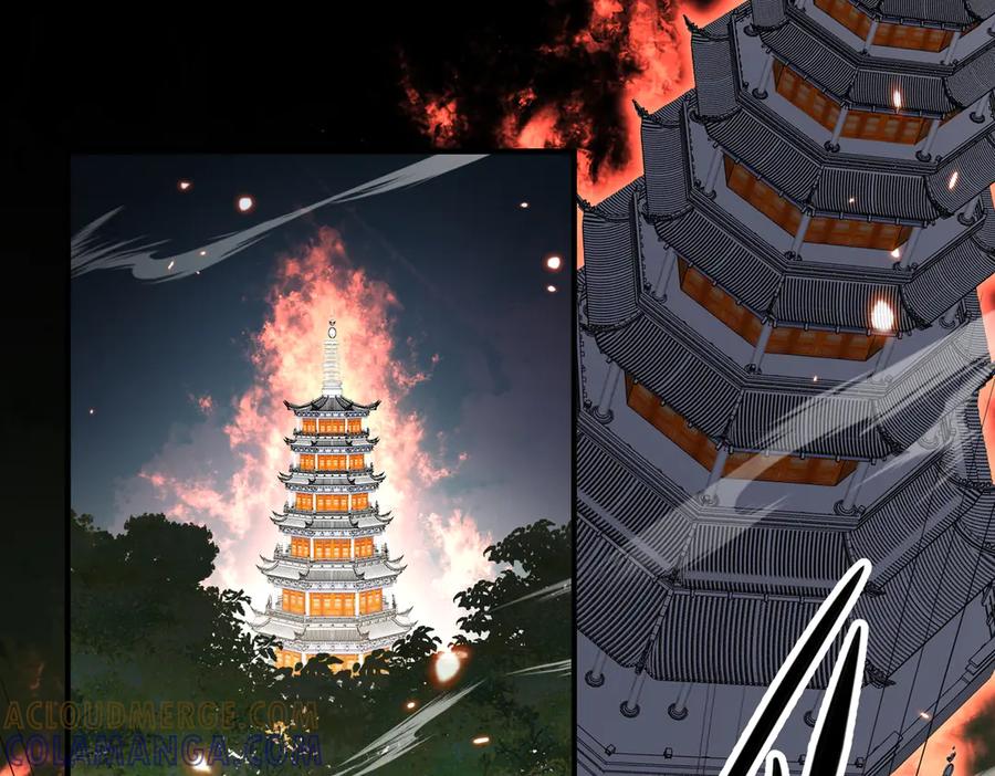 《玄幻：我的女帝徒弟要黑化》第69话 宫天家的势力 第57页