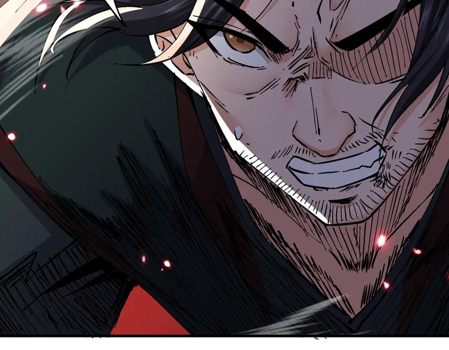 《玄幻：我的女帝徒弟要黑化》第69话 宫天家的势力 第39页