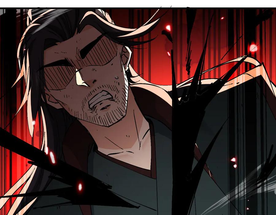 《玄幻：我的女帝徒弟要黑化》第69话 宫天家的势力 第36页