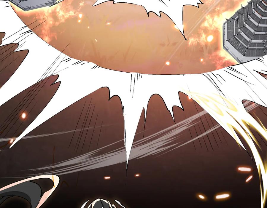 《玄幻：我的女帝徒弟要黑化》第69话 宫天家的势力 第60页