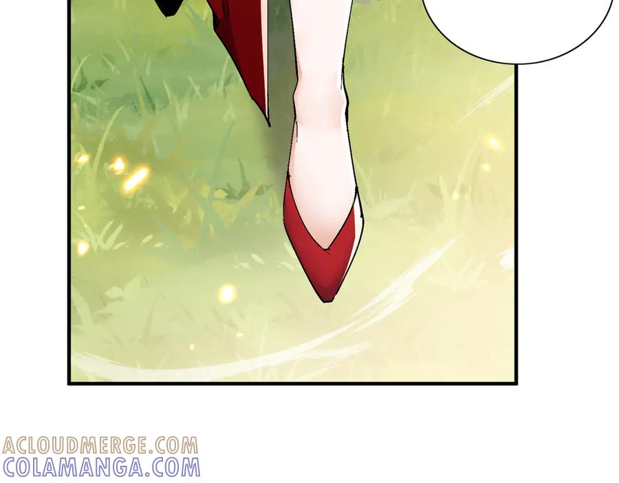 《玄幻：我的女帝徒弟要黑化》第69话 宫天家的势力 第49页