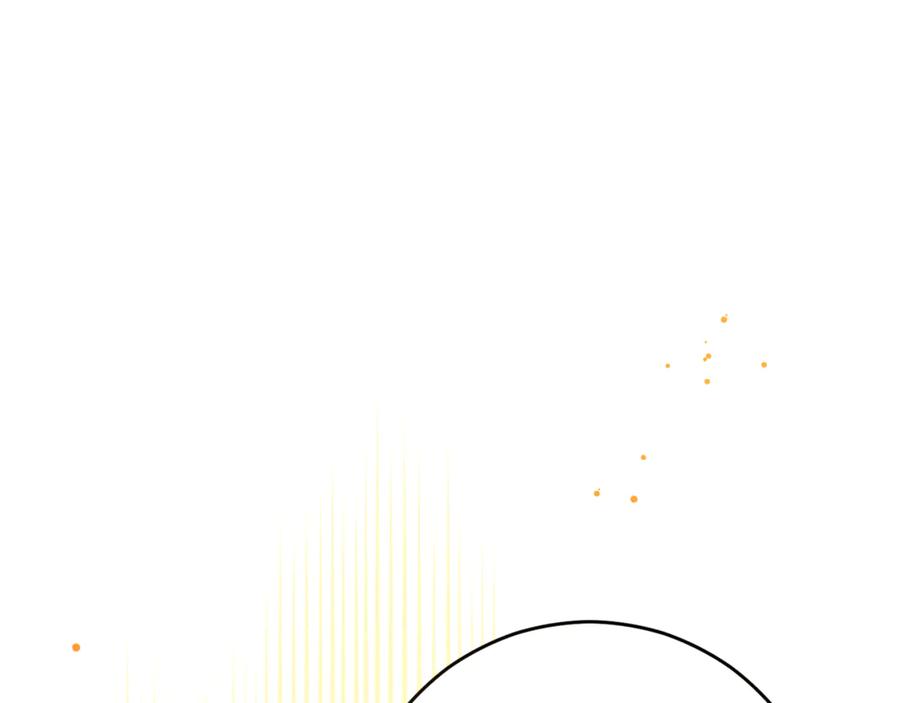 混球的姐姐 第92话 凯旋而归 第188页