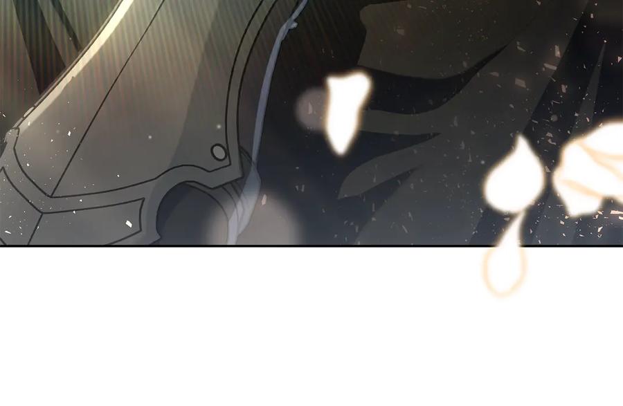 混球的姐姐 第92话 凯旋而归 第223页