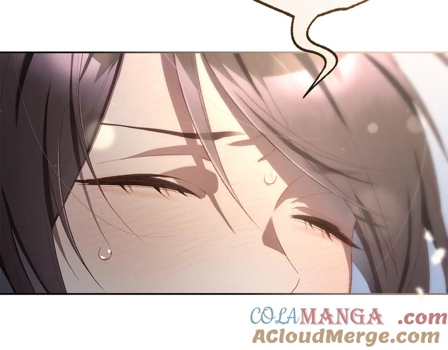 混球的姐姐 第92话 凯旋而归 第237页