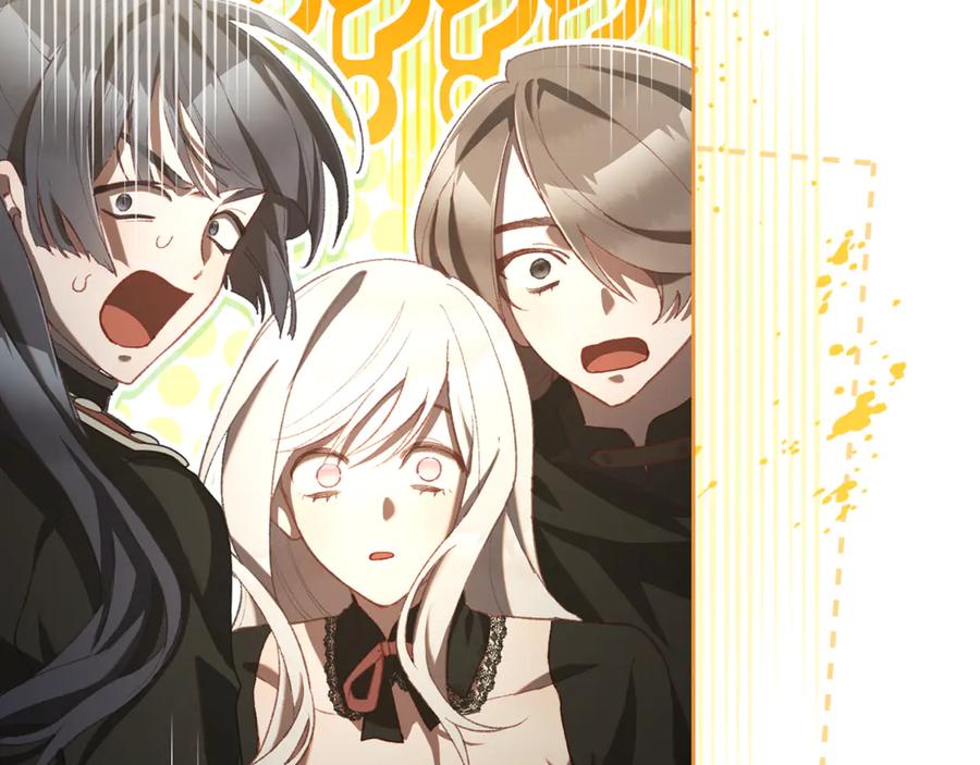 混球的姐姐 第92话 凯旋而归 第195页