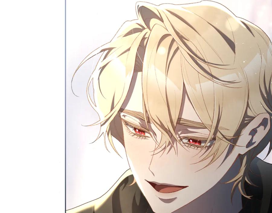 混球的姐姐 第92话 凯旋而归 第230页