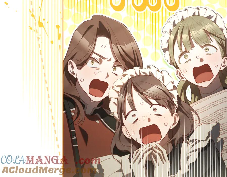 混球的姐姐 第92话 凯旋而归 第193页