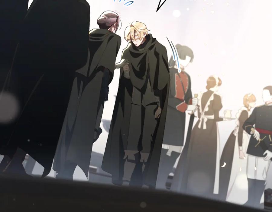 混球的姐姐 第92话 凯旋而归 第226页