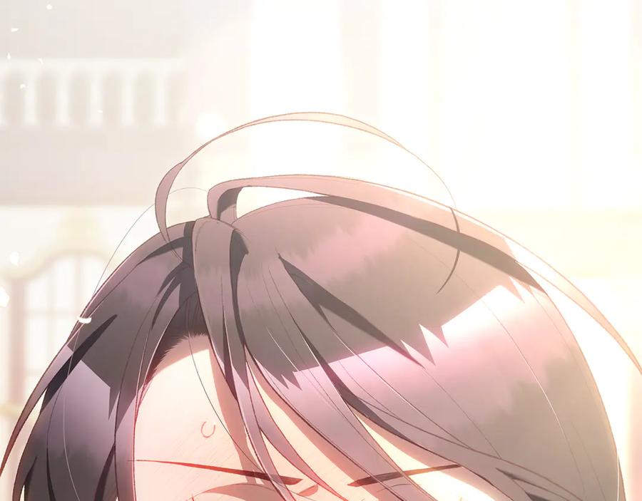 混球的姐姐 第92话 凯旋而归 第206页