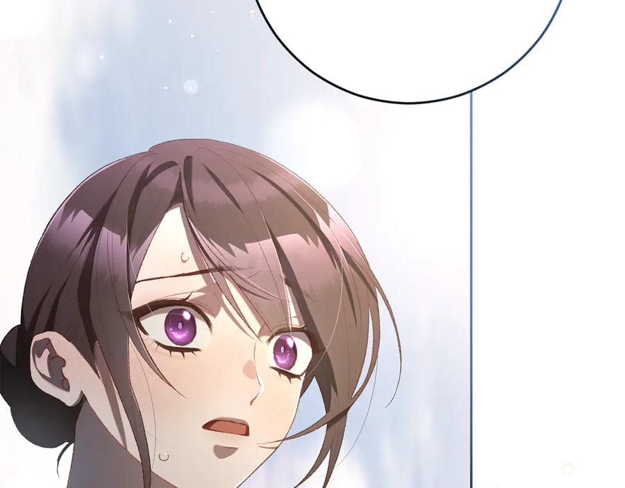 混球的姐姐 第92话 凯旋而归 第234页