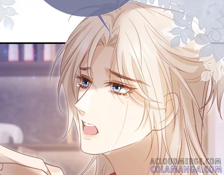 白月光他爱上替身了？！ 第114话 苏苏被绑架！ 第29页