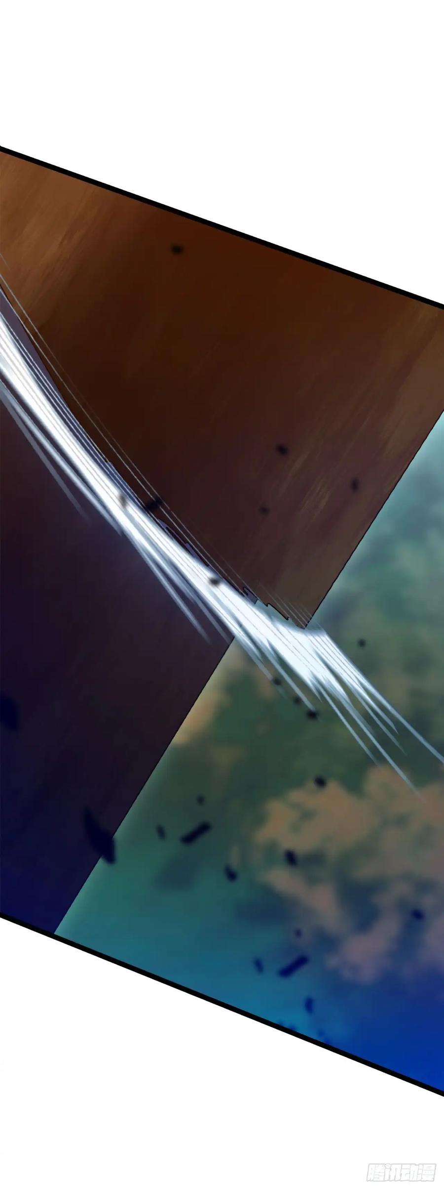 《我洗劫了魔神的仓库》15.双胞胎姐妹 第63页