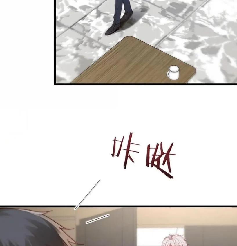 特浓信息素 030 安抚大型犬。 第45页