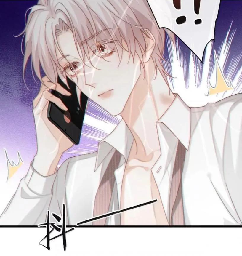 特浓信息素 030 安抚大型犬。 第24页