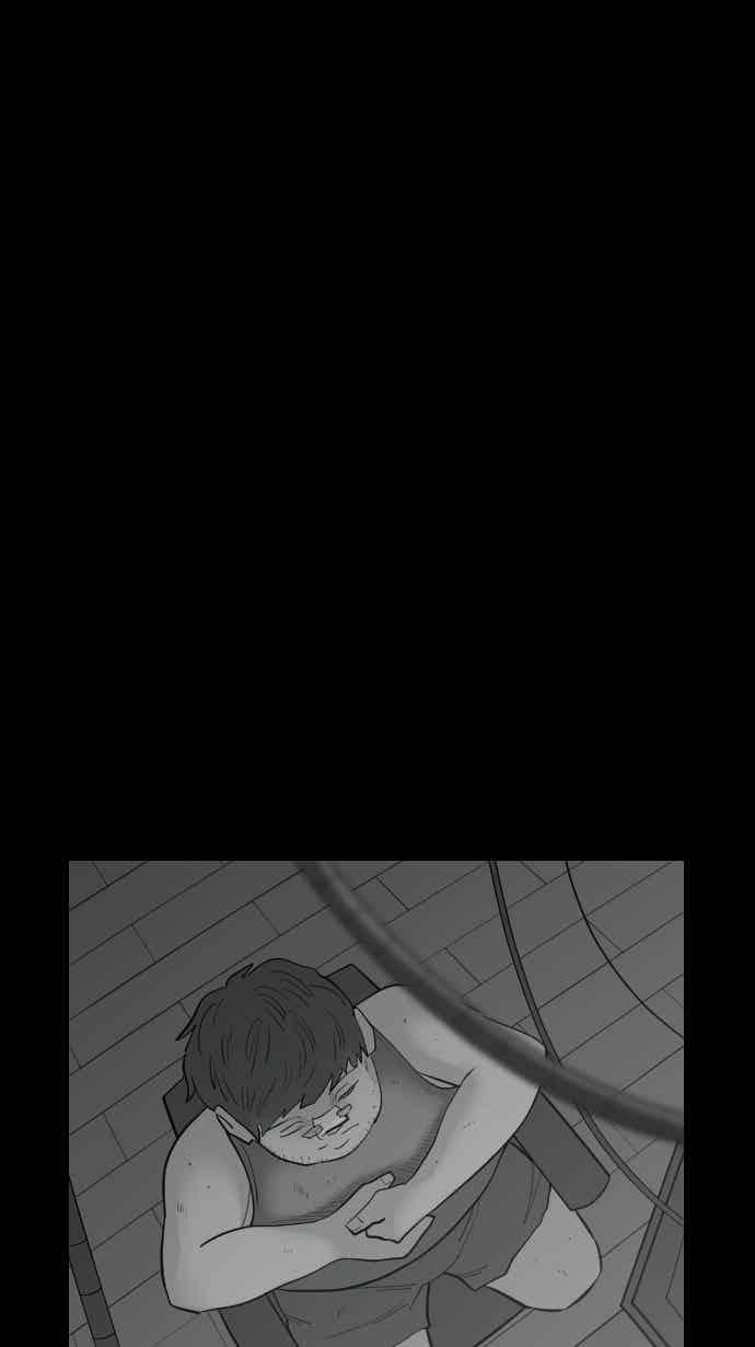 黑盒子 [346话] 靓头骇客(3) 第16页